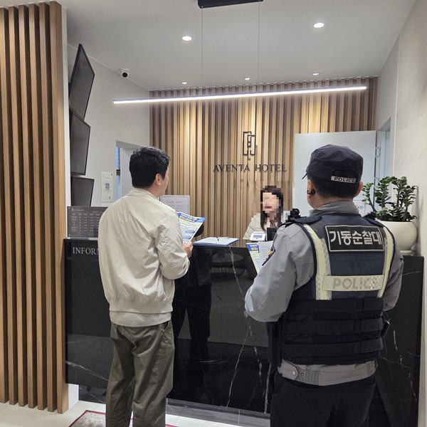 [경주경찰서 제공]