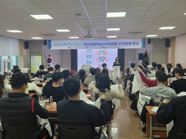 [경주교육지원청 제공]